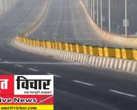 Exclusive: कानपुर में ‘रोलर कोस्टर’ झूले जैसा अहसास कराएगी एलिवेटेड रोड; एनएच पीडब्ल्यूडी ने पेश की सर्वे रिपोर्ट