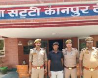 Kanpur Dehat: चार युवकों ने एक की डंडे से पीटकर की थी हत्या...पुलिस ने नाबालिग समेत दो को किया गिरफ्तार