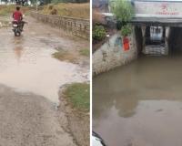 Kanpur Dehat: जिले में झमाझम बारिश से राहत, दस दिन में बारह डिग्री गिरा तापमान, जगह-जगह कीचड़ व जलभराव