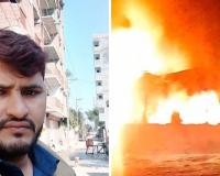 Kanpur Dehat: कार में टक्कर मारने के बाद ट्रक में लगी आग, कारसवार युवक की मौत, आरोपी चालक मौके से फरार 