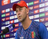 T20 World Cup 2024 : अफगानिस्तान के कोच Jonathan Trott को उम्मीद- भारत के खिलाफ किफायती गेंदबाजी करेंगे गेंदबाज 