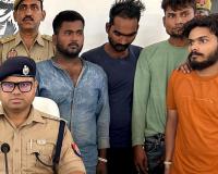 Kannauj: चार शातिर चोर गिरफ्तार, एक फरार, लाखों रुपये का माल बरामद, खुलासा करने पर पुलिस टीम को मिला इनाम