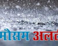 Bareilly News: आज से झमाझम बारिश का अनुमान, 29 जून तक ऑरेंज अलर्ट जारी