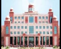 Dr. Shakuntala University: बीटेक-एमटेक में पढ़ें वीएलएसआई डिजाइन और प्रौद्योगिकी