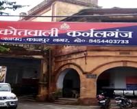 Kanpur News: स्लाटर हाउस के पास मिले 15 मृत मवेशी, बजरंग दल ने किया हंगामा, अज्ञात के खिलाफ रिपोर्ट दर्ज