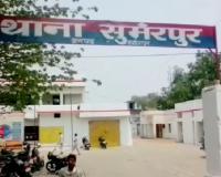 Hamirpur: अवैध खनन की शिकायत करना युवक को पड़ा भारी, दबंगों ने दी जान से मारने की धमकी  