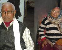 कानपुर : रसोई घर में मृत मिले सेवानिवृत्त रेलवे कर्मी और उनकी पत्नी, फैली सनसनी 