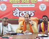 Kanpur: पूर्व कैबिनेट मंत्री बोले- कांग्रेस का गारंटी कार्ड झूठ का पुलिंदा, इंडिया गठबंधन ने भ्रम पैदा कर बढ़ाईं अपनी सीटें