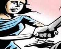 रामपुर : दहेज में दो लाख और कार नहीं मिलने पर महिला पर चाकू से हमला, तीन लोगों के खिलाफ रिपोर्ट दर्ज