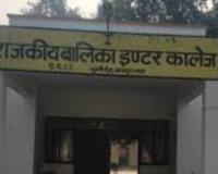 Kanpur News: जीआईसी में नए सत्र से चलेंगी अंग्रेजी माध्यम की भी कक्षाएं; अब तक इतने बच्चों ने लिया प्रवेश...  