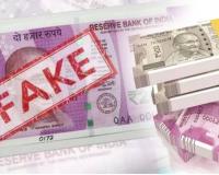 Kanpur News: पीएनबी और बैंक ऑफ बदौड़ा में मिले जाली नोट, फैली सनसनी, शाखा प्रबंधकों पर रिपोर्ट दर्ज 