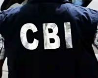 CBI का दल पटना में पहुंचा ईओयू कार्यालय, NEET मामले में गिरफ्तार आरोपियों को ला सकता है दिल्ली