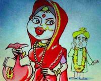 लुटेरी दुल्हन शादी के 5 दिन बाद नकदी-गहने लेकर फरार...सहारनपुर तक पति को भी ले गई साथ