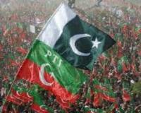 पाकिस्तान सरकार ने की पीटीआई पर प्रतिबंध लगाने की घोषणा 