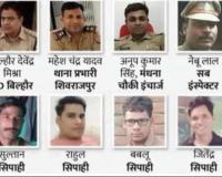 Kanpur Bikru Kand: बिकरू कांड के चार साल पूरे; विकास दुबे गैंग ने खेली थी खून की होली, सीओ समेत आठ पुलिसकर्मी हुए थे शहीद