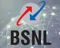 BSNL का बड़ा ऐलान: उपभोक्ताओं को मार्च तक मिलेंगी 4-जी सेवाएं, इस महीने के अंत तक लखनऊ के सभी क्षेत्रों में पहुंच जाएगा यह तेज नेटवर्क