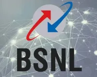 कासगंज: रिचार्ज महंगे होने से BSNL की ओर बढ़ा उपभोक्ताओं का रुझान...15 दिनों में 350 सिमें पोर्ट, 500 बिकीं