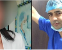 हल्द्वानी: चैट के बाद पीड़िता और आरोपी डॉक्टर का वीडियो वायरल 