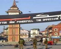जम्मू-कश्मीर: श्रीनगर में मुहर्रम के जुलूस में हजारों लोगों ने लिया हिस्सा