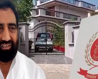 बैंक धोखाधड़ी मामला: ईडी ने हरियाणा में कांग्रेस विधायक राव दान सिंह व अन्य के ठिकानों पर मारा छापा 