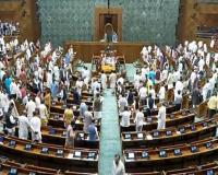 संसद सत्र से पहले सरकार ने बुलाई सर्वदलीय बैठक, राजनाथ और नड्डा सहित कई नेता मौजूद