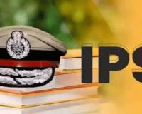 UP IPS Transfer: आईपीएस विक्रांत वीर को मिली बलिया की कमान, विजय ढुल बने 112 के नए एसपी