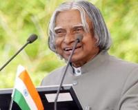 APJ Abdul Kalam की पुण्यतिथि आज: CM योगी ने दी विनम्र श्रद्धांजलि, कहा- कीर्तिमानों के लिए हमेशा याद किए जाएंगे डॉ. एपीजे अब्दुल कलाम