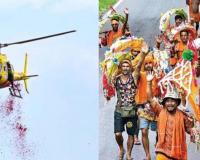 मेरठ: UP सरकार कांवड़ यात्रा में फिर कांवड़ियों पर हेलीकॉप्टर से बरसाएगी फूल
