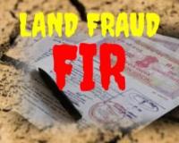 हल्द्वानी: लैंड फ्रॉड के 13 मामलों में पुलिस दर्ज करेगी एफआईआर