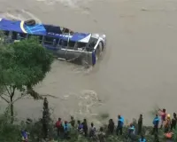 टनकपुर: नेपाल में त्रिशूली नदी में बह गईं दों बसें, भारत के भी 7 लोगों की मौत