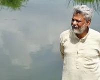 मथुरा: गांधी जयंती पर दिल्ली में होगी 'राष्ट्रीय पानी पंचायत', जलपुरुष बोले- भीषण संकट का सामना कर रही दुनिया