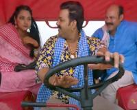 VIDEO : पवन सिंह की 'Sooryavansham' का ट्रेलर रिलीज, दर्शकों को खूब पसंद आएगी फिल्म 