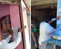 Auraiya: कल सिंचाई विभाग की जमीन पर गरजेगा बुलडोजर; अवैध अतिक्रमण को हटाने के लिए तैयारियां पूरी, मकानों में चस्पा किए गए नोटिस
