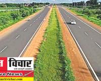 Exclusive: रिंग रोड व बुंदेलखंड एक्सप्रेस-वे से जुड़ेगा रमईपुर-कबरई फोरलेन; NHAI ने शुरू किया सर्वे 