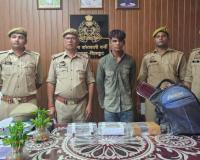 Chitrakoot: फिर दबोचा गया पुलिस अभिरक्षा से फरार आरोपी, कई चोरियों का है आरोप, लाखों का माल बरामद