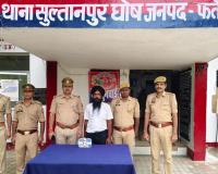 Fatehpur: 150 करोड़ की ठगी करने वाला नटवरलाल गिरफ्तार...पैसे दोगुना करने का दिया था झांसा, काफी दिनों से पुलिस कर रही थी तलाश