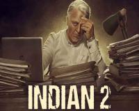 Indian 2 Box Office Collection : फिल्म 'इंडियन 2' ने वीकेंड में कमाए 60 करोड़ रुपये, अक्षय की 'सरफिरा' की रफ्तार धीमी
