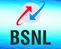बरेली: BSNL के फिर बदलने लगे दिन, सप्ताह भर में बिके 5 हजार से ज्यादा सिम, एक हजार ने कराए पोर्ट
