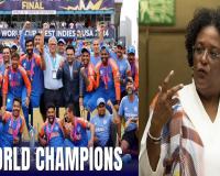 टी20 विश्व चैंपियन भारतीय टीम की वापसी : बारबडोस की प्रधानमंत्री Mia Mottley को छह से 12 घंटे में हवाई अड्डा खुलने की उम्मीद 