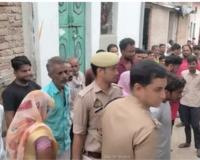Hamirpur: वृद्ध की सोते समय धारदार हथियार से हत्या; दूसरे कमरे में सो रहा पुत्र हुआ गायब, जांच में जुटी पुलिस  