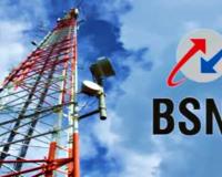 BSNL उपभोक्ताओं के लिए खुशखबरी, दिवाली पर किया बड़ा ऐलान, निजी टेलीकॉम कंपनियों को लग सकता है झटका 