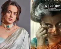 Kangana Ranaut: कंगना रनौत की ‘Emergency’ इस राज्य में हो सकती है बैन, जानें वजह 