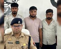 Kannauj: पुलिस को मिली कामयाबी: राह चलते वाहनों को निशाना बनाने वाले तीन लुटेरे दबोचे 