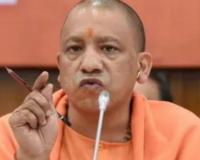 CM Yogi के Kanpur आगमन की तैयारी में जुटी पुलिस...LIU व खुफिया सक्रिय, BJP में भी तैयारियां शुरू, अधिकारियों ने कार्यक्रम स्थल का किया निरीक्षण