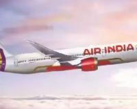 DGCA ने Air India पर 90 लाख रुपये का लगाया जुर्माना, जानें पूरा मामला 