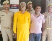  Kanpur Dehat Crime: डीजे में नाचते समय विवाद...पीट-पीटकर युवक को उतारा था मौत के घाट, पुलिस ने दो आरोपियों को किया गिरफ्तार