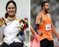 Paris Paralympics 2024 : पेरिस पैरालंपिक में भारतीय खिलाड़ी मचाएंगे धमाल, भारत को रिकॉर्ड पदकों की उम्मीद 