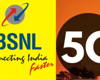 BSNL News: बेहतर सेवा देने का बीएसएनएल कर्मचारियों ने लिया संकल्प, निकाली जागरूकता रैली