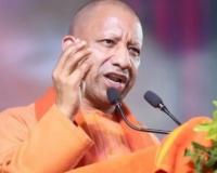 CM Yogi: यूपीनेडा के 736 करोड़ रुपए के 21 निवेश प्रस्तावों को योगी सरकार ने दी स्वीकृति 