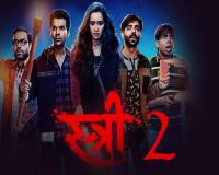 'स्त्री 2' ने बॉक्स ऑफिस पर एनिमल का तोड़ा रिकॉर्ड, दूसरी सबसे अधिक कमाई करने वाली हिंदी फिल्म बनीं 